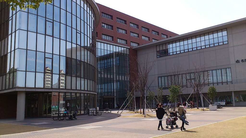 Nagoya Gakuin University